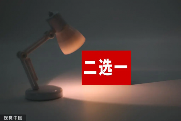 這個雙11，阿里不再有曾經的傲慢