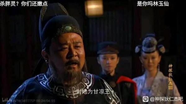 古代的特種部隊，太強大了