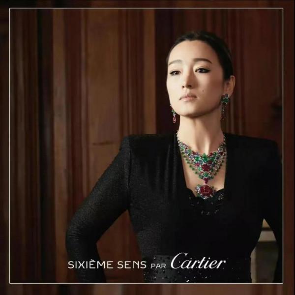 國際大牌圍城時代 中國高階珠寶如何突圍? 國際大牌圍城時代 中國高階珠寶如何突圍?