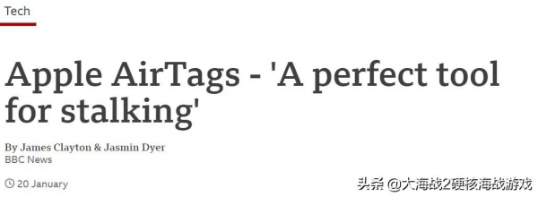 2021，它們都&OpenCurlyDoubleQuote;翻車&rdquo;了？