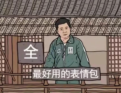 原神角色宵宮、溫迪亮相“2021清明上河圖”，但裡面可不止這些