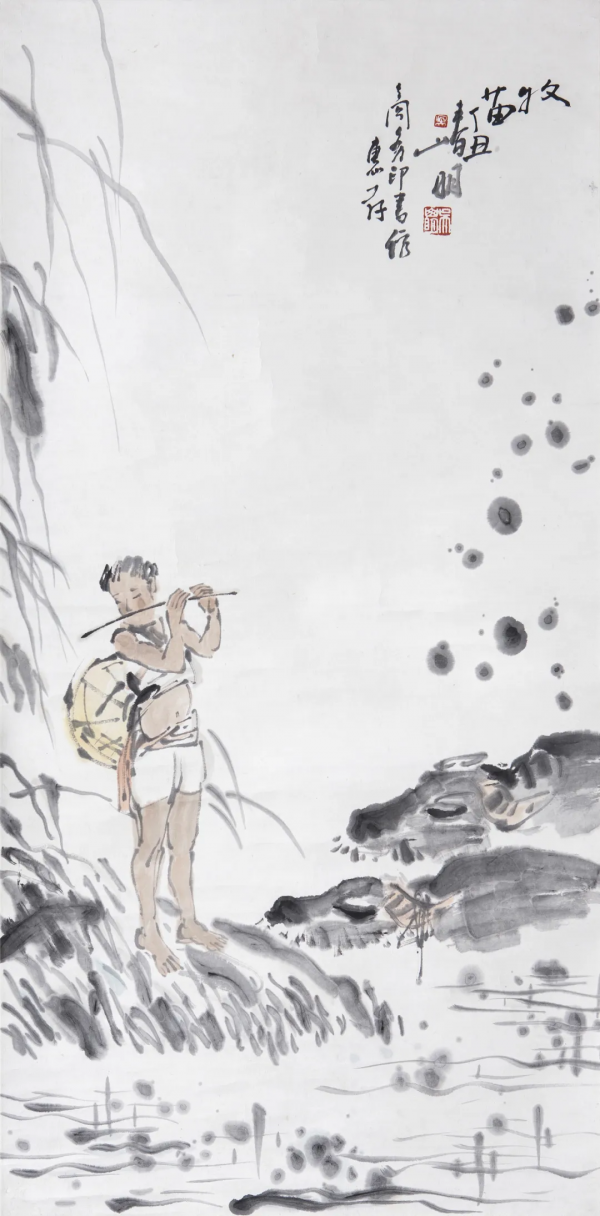 著名藏家——方城生 藏品展 著名藏家——方城生 藏品展