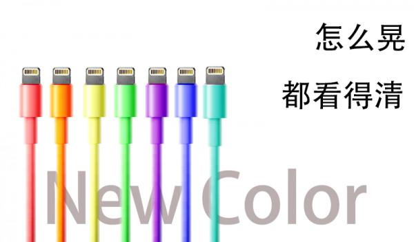 來，說說你對iphone13的不滿