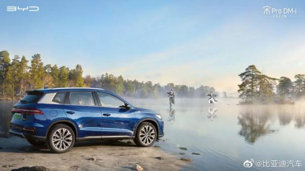 寶駿KiWi EV聖誕限定版官圖釋出；​比亞迪宋Pro DM-i正式上市