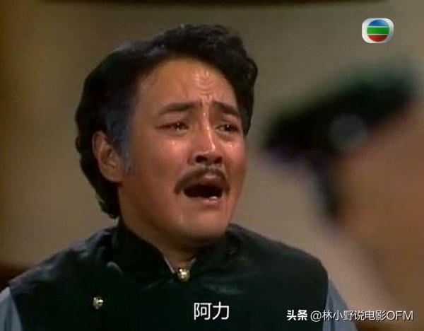 TVB《上海灘》幕後冷知識：湯鎮業女友參演，黃日華龍套收入豐厚