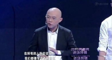 三婚三離至今單身,怎麼還好意思教別人處理感情問題? 三婚三離至今單身,怎麼還好意思教別人處理感情問題?