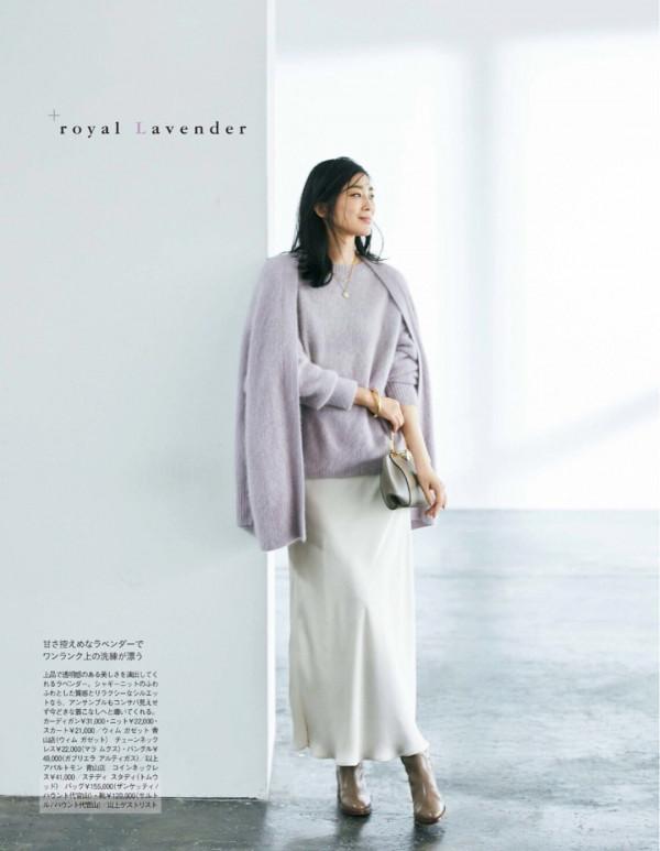 又到了穿“靴子”的季節，學會這樣挑選、搭配，不僅高階還暖和