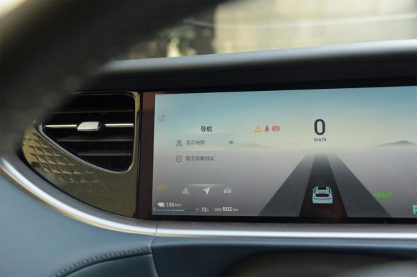 嵐圖FREE：四驅增程版SUV，百公里加速時間4&period;5s，你心動了嗎？