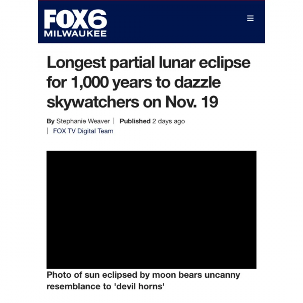 千年等一回!11月19日,1000年來時間最長月偏食,北美出現 千年等一回!11月19日,1000年來時間最長月偏食,北美出現