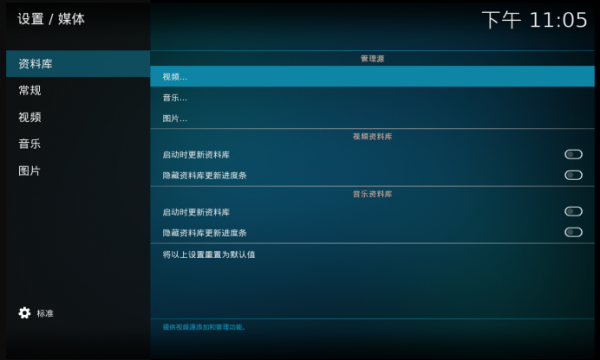 NAS丨家庭丨年度大篇：影音庫、照片備份、家人共享，一次看夠