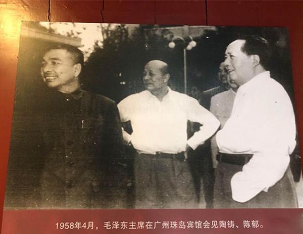 原香港市委書記陳鬱調離中央,任廣東省長,周總理:他們指名要你 原香港市委書記陳鬱調離中央,任廣東省長,周總理:他們指名要你