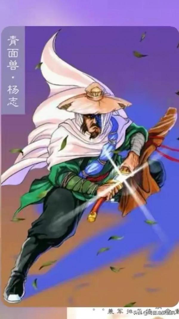 若梁山實行軍銜制,哪些好漢能入圍“元帥”、“大將”的行列? 若梁山實行軍銜制,哪些好漢能入圍“元帥”、“大將”的行列?