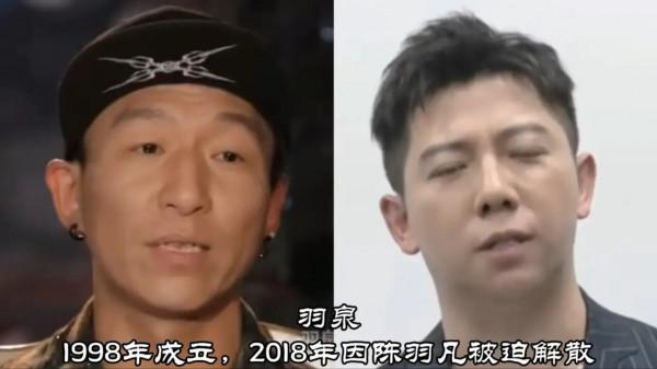 盤點那些曾經紅極一時的組合（二），如今都怎麼樣了？