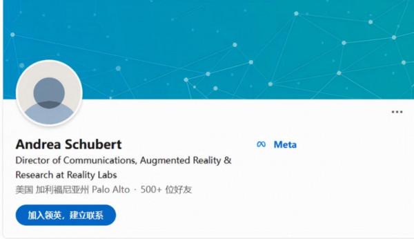 蘋果營銷或重磅出擊，聘請Meta高管負責相關工作