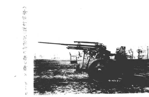 抗戰時期的蘇援火炮一覽