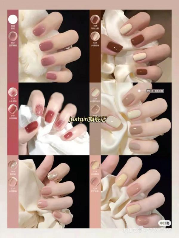 好物分享／指甲油店鋪／秋冬溫柔小仙女