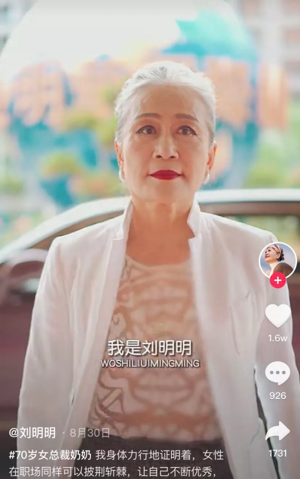 一個女人越活越好的幾個跡象