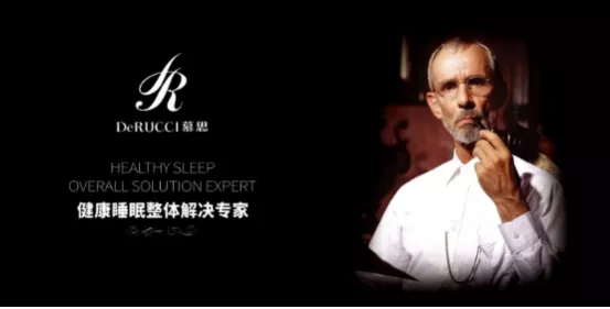 從慕思床墊到Babycare，“真國產”什麼時候才能撕掉“假洋牌”標籤？