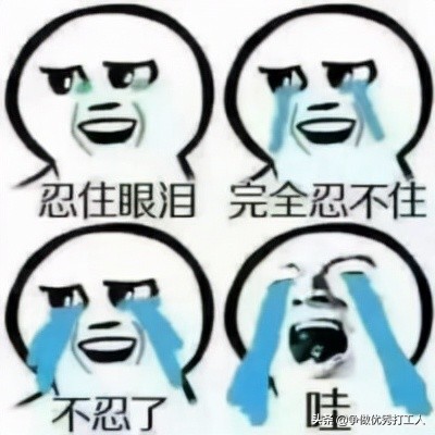 榮耀、vivo 、OPPO、小米、未來誰能扛起中國高階手機的大旗