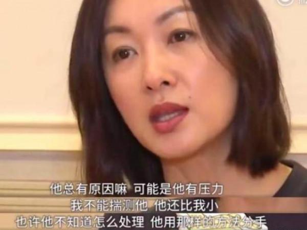 鄭家榆：從“紅極一時”到“無戲可拍”，她究竟經歷了什麼