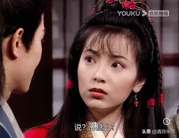 早期香港冷門古裝美人遺珠，只服這10位，辨識度高不說還明豔動人