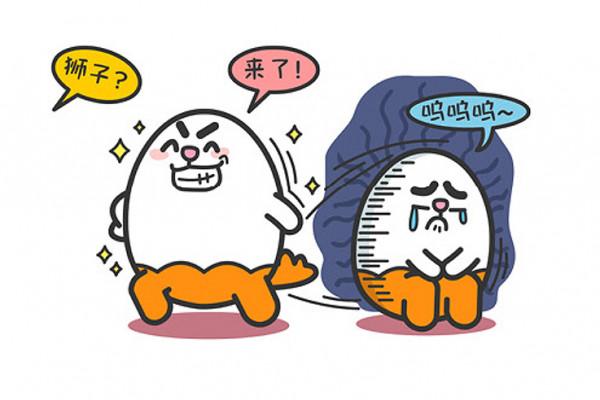 太缺乏安全感，這三大星座最容易抑鬱