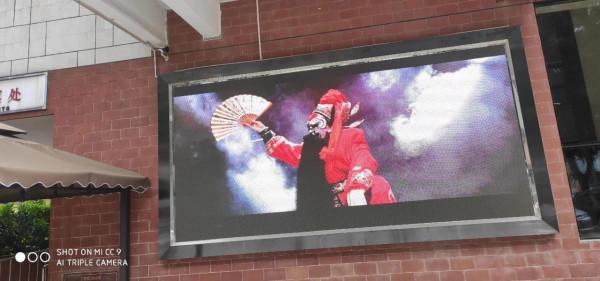 有粵劇看，去欣賞吧