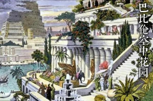 世界七大奇蹟，為什麼沒有萬里長城