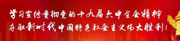 星星故鄉 | 本週星空指數釋出（12月20日-12月26日）