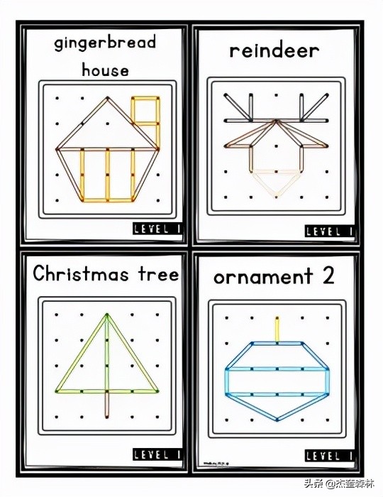 你家寶寶有一份聖誕禮物:幼兒聖誕、寒假玩什麼?這裡一站準備齊 你家寶寶有一份聖誕禮物:幼兒聖誕、寒假玩什麼?這裡一站準備齊