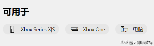 2021年Windows UWP推薦 2021年Windows UWP推薦