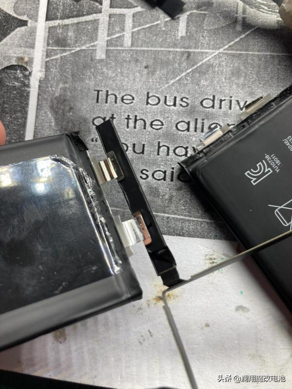 不得不說蘋果做工真的好