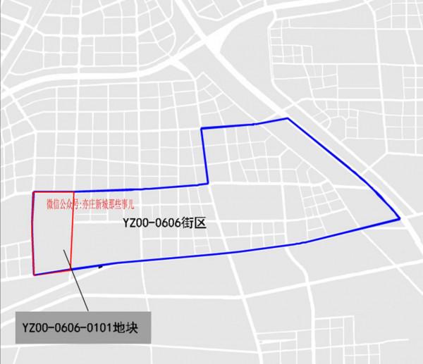 佔地千畝！亦莊新城這裡或有大專案落地
