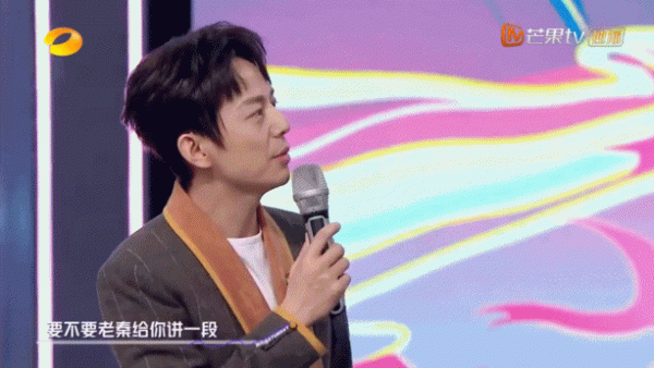 給霍汶希和杜華組cp，把愛豆全部陰陽怪氣一遍，這主持膽太肥了