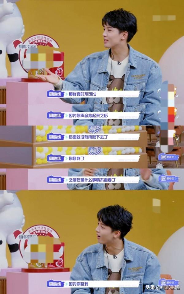 口碑好評如潮，《我的小尾巴2》這檔綜藝太有意義了