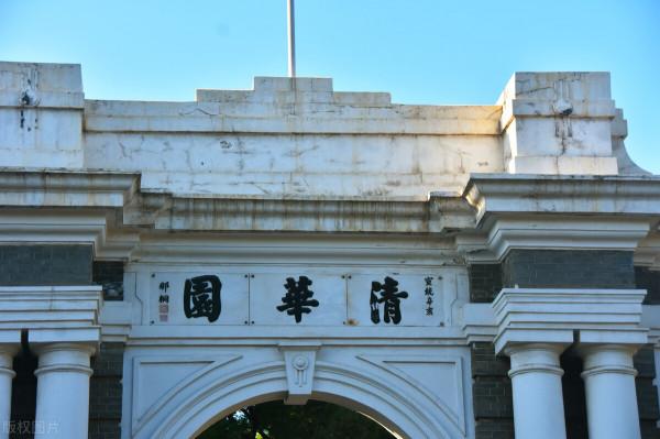 上大學像在“度假”?中國這14所高校風景美如畫,簡直是在拉仇恨 上大學像在“度假”?中國這14所高校風景美如畫,簡直是在拉仇恨