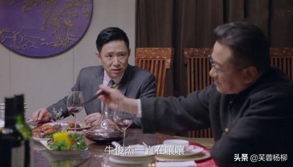 《突圍》六大硬傷,最難讓人忍受的,還不是AI換臉和鏡頭切換頻繁 《突圍》六大硬傷,最難讓人忍受的,還不是AI換臉和鏡頭切換頻繁