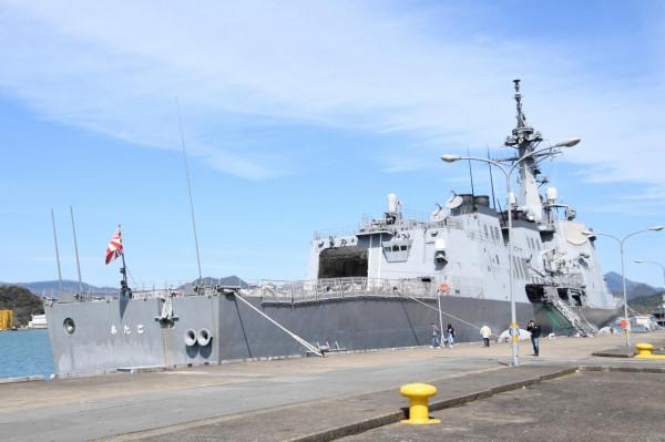 14DDG&OpenCurlyDoubleQuote;愛宕&rdquo;級驅逐艦圖集（110圖）