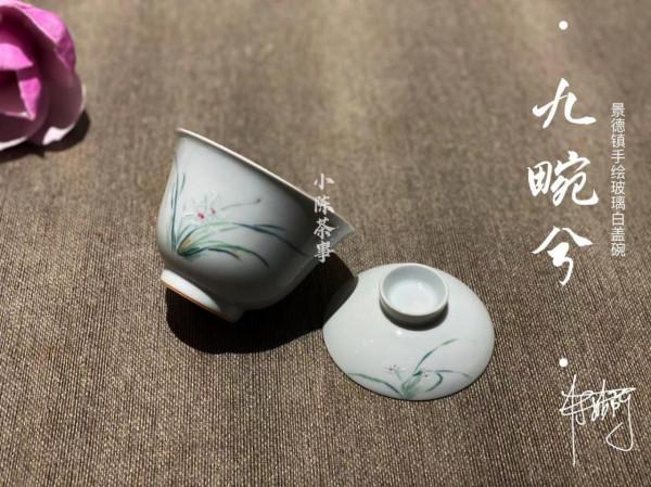 挑選蓋碗的正確方法,村姑陳總結3點,你都挑對了嗎? 挑選蓋碗的正確方法,村姑陳總結3點,你都挑對了嗎?