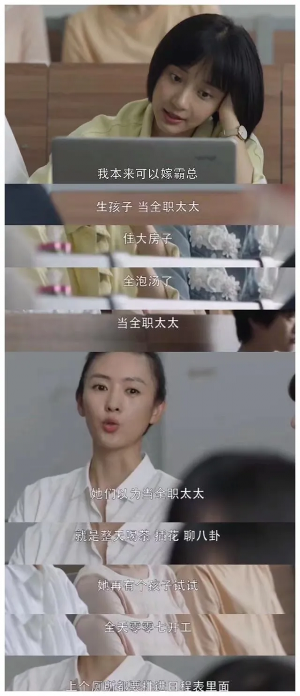 承認吧，你欠「自私的」90後一個道歉