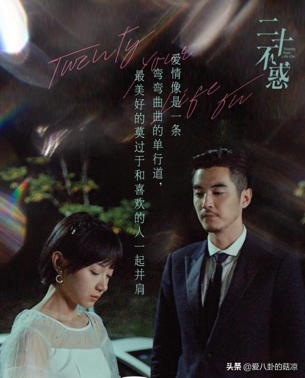 《媽媽的戰爭》陣容曝光,張雨綺董潔領銜,“許幻山”前來助陣 《媽媽的戰爭》陣容曝光,張雨綺董潔領銜,“許幻山”前來助陣