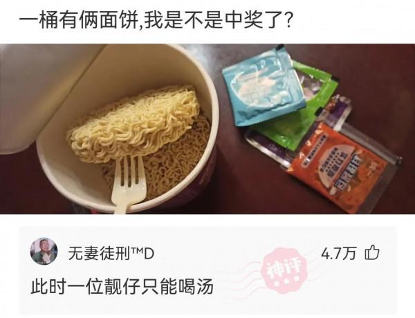 求Steam玩家分佈？神評：俄羅斯人口一億，Steam俄羅斯人口兩億