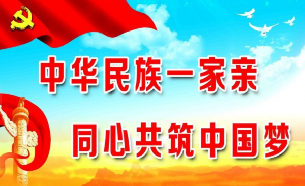 周代救荒養民政策，揭開人類歷史只有中華文明沒有間斷的密碼