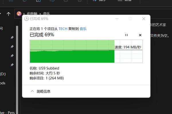 擴充套件塢+行動硬碟！零刻Expand M是超極本的最佳伴侶