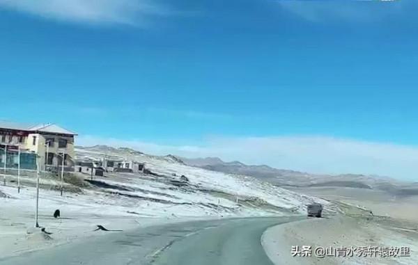 美麗的青藏線 美麗的青藏線