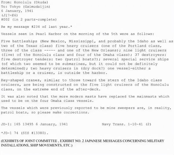 魔術行動：美國真的在偷襲珍珠港前破譯出密電麼？