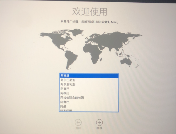 蘋果mac電腦如何重灌和降級系統｜輕鬆降回 Catalina Mojave等系統