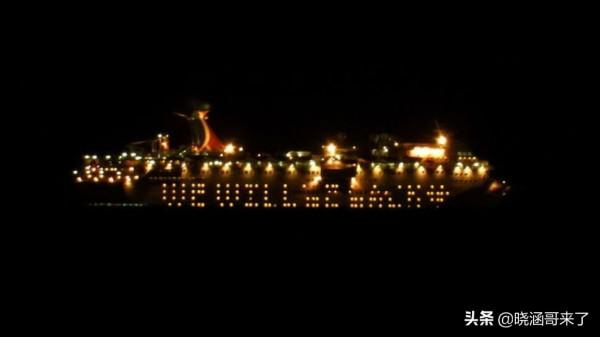 全面解析韓國世越號事件，為何學生不下船，政府不救援