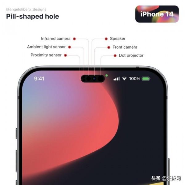 iPhone 14系列最新爆料:劉海消除了,但又沒有完全消除 iPhone 14系列最新爆料:劉海消除了,但又沒有完全消除