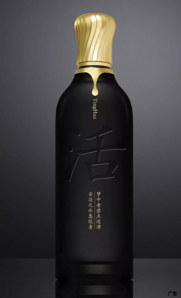 推動我們進步的夢想，一個與“聽花”生津白酒有關